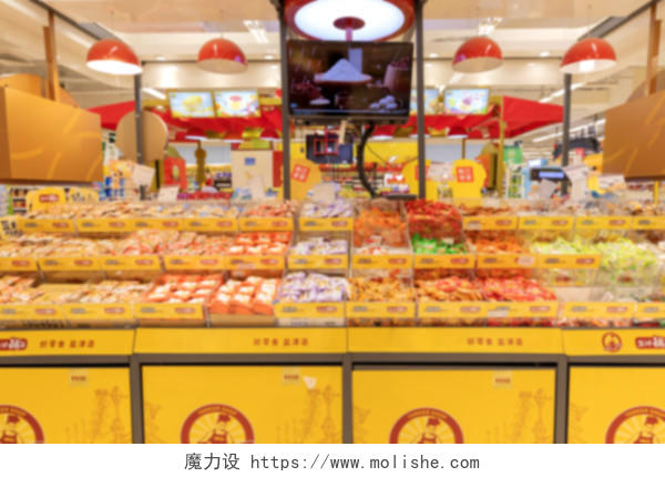 超市货架超市商品零食货架展示柜
